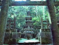 崇源夫人五輪石塔の写真