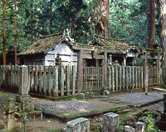 Landmark Photo