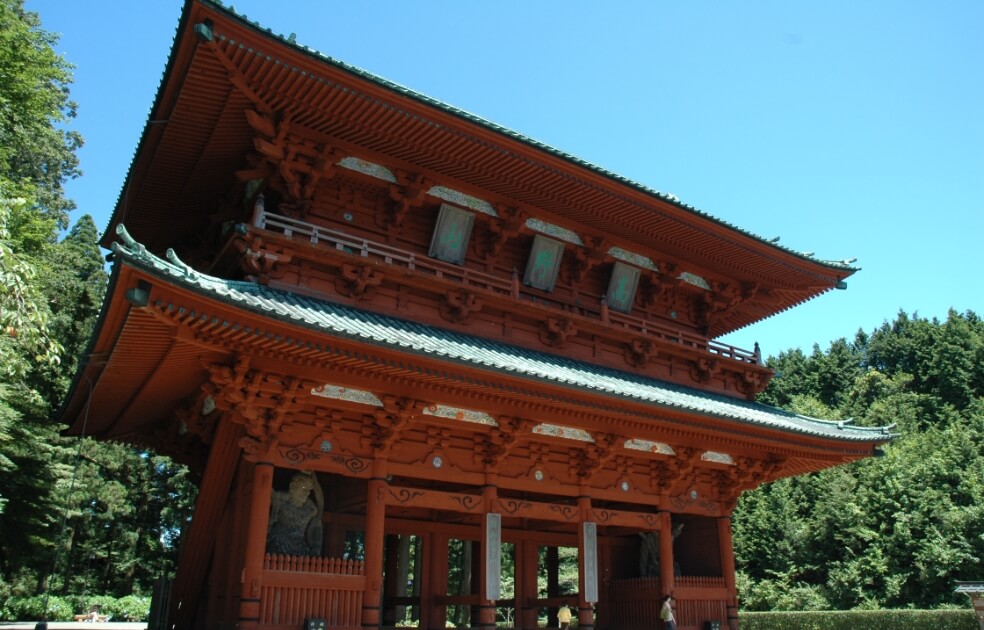 Daimon