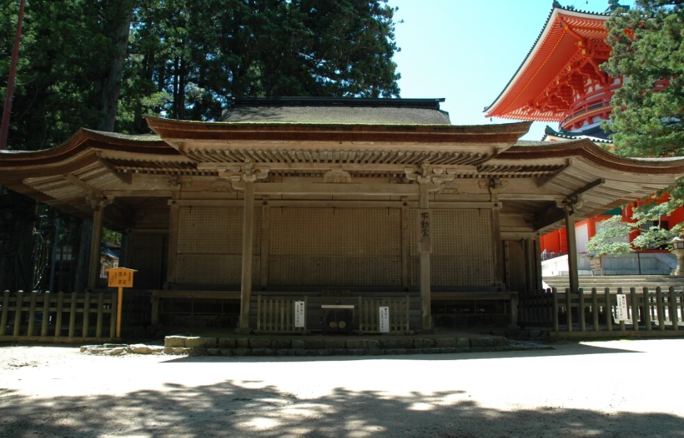 Fudo-do