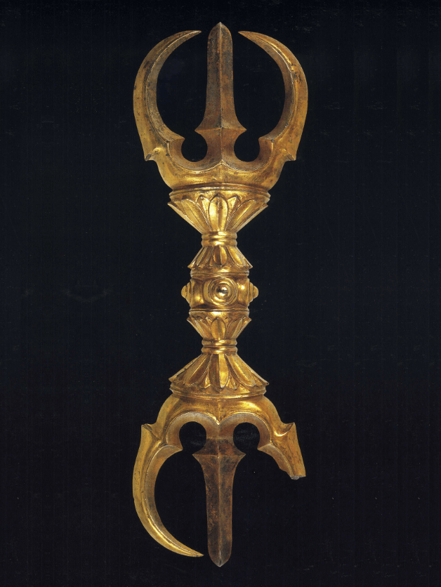 The Flying Three-pronged Vajra (Higyo-Sankosho)