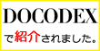 DOCODEX